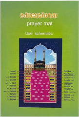 Electronic Kids Educational Prayer Mat -- 30pcs