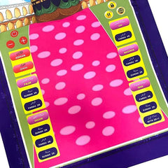 Electronic Kids Educational Prayer Mat -- 30pcs